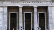 ΤτΕ: Προς ακύρωση τα ασφαλιστήρια της Enterprise Insurance Company από 26/10