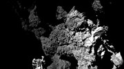 «Τίτλοι τέλους» για το διαστημόπλοιο Rosetta