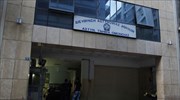 Εισαγγελική έρευνα για τις καταγγελίες περί κακοποίησης προσφυγόπουλων στο ΑΤ Ομόνοιας