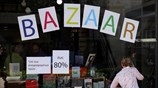 H τελευταία ημέρα λειτουργίας του βιβλιοπωλείου Ελευθερουδάκης