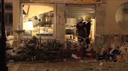 Ισπανία: Τουλάχιστον 77 τραυματίες από έκρηξη φιάλης υγραερίου