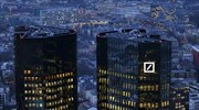 FAZ: Στις ΗΠΑ στελέχη της Deutsche Bank για διαπραγματεύσεις σχετικά με το πρόστιμο