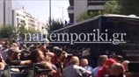 Ένταση και χημικά στην πορεία των συνταξιούχων