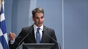 Συνεδριάζει την Τρίτη η Πολιτική Επιτροπή της Ν.Δ. υπό τον Κυρ. Μητσοτάκη