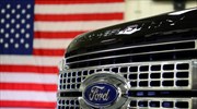ΗΠΑ: Πτώση 7,7% στις πωλήσεις της Ford