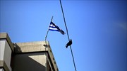 Για ένα νέο προσοδοθηρικό πρότυπο