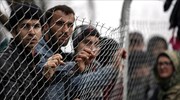 «Απόρθητα τείχη» στήνει στα σύνορα η Βουλγαρία