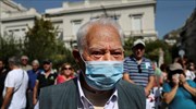 Προκαταρκτική εξέταση για τα χημικά στη διαδήλωση των συνταξιούχων