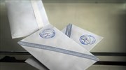 ND expands lead over ruling SYRIZA in latest opinion poll