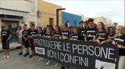 Ιταλία: Φόρος τιμής στη μνήμη των νεκρών μεταναστών