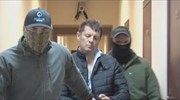 Ρωσία: Υπό κράτηση Ουκρανός δημοσιογράφος