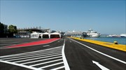 Cosco aims to boost cruise tourism potential with Piraeus as the hub