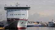 Study: Coastal shipping market down 32 percent since 2008