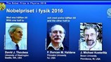 Σε τρεις επιστήμονες απονεμήθηκε το Νόμπελ Φυσικής