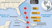 Η Καραϊβική «οχυρώνεται» για τον τυφώνα Μάθιου