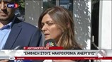 Δρομολογείται η κάλυψη 4.000 θέσεων 12μηνης διάρκειας στα δημόσια νοσοκομεία