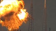 Το ενδεχόμενο σαμποτάζ που οδήγησε στην έκρηξη της 1ης Σεπτεμβρίου διερευνά η SpaceX