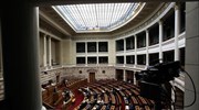 Προαπαιτούμενα: Εντός της ημέρας το ν/σ για την ΥΠΑ