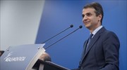Mitsotakis reiterates call for snap election