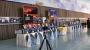 Τελετή για την υποδοχή των λειψάνων των Ελλήνων του Noratlas