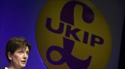 Βρετανία: Παραιτήθηκε η αρχηγός του UKIP