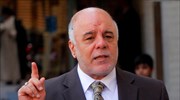 Ιράκ: Απειλή για περιφερειακό πόλεμο αν η Τουρκία δεν αποχωρήσει από το έδαφός μας