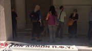 Έξω από το υπ. Υγείας εργαζόμενοι στην πρωτοβάθμια φροντίδα υγείας