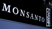 Ζημιές 191 εκατ. δολαρίων για τη Monsanto