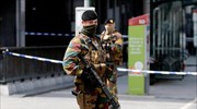 Συναγερμός στις Βρυξέλλες λόγω απειλής για βόμβα