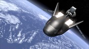 Dream Chaser Mission: Η πρώτη αποστολή των Ηνωμένων Εθνών στο διάστημα