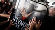 Ένταση στα δικαστήρια Θεσσαλονίκης σε συγκέντρωση κατά των πλειστηριασμών