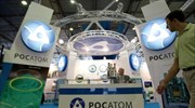 «Στον πάγο» θέτει η Ρωσία συμφωνίες με τις ΗΠΑ για την πυρηνική ενέργεια