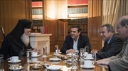 Σε εξέλιξη η συνάντηση Αλ. Τσίπρα - Ιερώνυμου