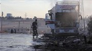 ΟΗΕ: «Βομβαρδισμός από αέρος η επίθεση στο κονβόι στην Συρία»