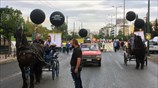 Στους δρόμους το «Καραβάνι της Υγείας»