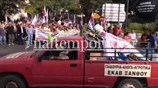 Στον Ευαγγελισμό το «Καραβάνι της Υγείας»
