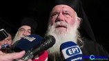 Δηλώσεις μετά τη συνάντηση του Πρωθυπουργού με τον Αρχιεπίσκοπο Ιερώνυμο