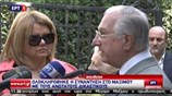 Βολές Ν. Σακελλαρίου κατά όσων να διαταράσσουν το κλίμα ενότητας στο ΣτΕ