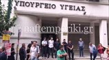 Στο υπ. Υγείας το «Καραβάνι της Υγείας»