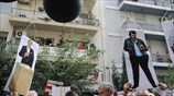 Διαμαρτυρία εργαζομένων στα δημόσια νοσοκομεία