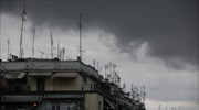 Επιδείνωση του καιρού από το μεσημέρι της Παρασκευής