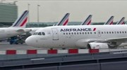 Air France: «Δεν έχουν γίνει απόπειρες σαμποτάζ εναντίον πτήσεών μας»