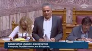 Π. Σκουρλέτης: Στους προμηθευτές η επιβάρυνση από τις αλλαγές στο ΕΤΜΕΑΡ