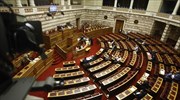 Προαπαιτούμενα: Υπερψηφίζεται το ν/σ για την ΥΠΑ