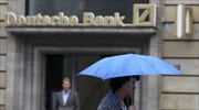 Handelsblatt: Γερμανικές εταιρείες έτοιμες να στηρίξουν τη Deutsche Bank
