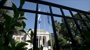 Σύσκεψη στο Μαξίμου για το προσφυγικό στη Λέσβο