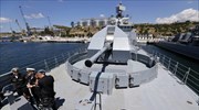 Ρωσία: Σκέψεις για επανενεργοποίηση των βάσεων σε Κούβα - Βιετνάμ