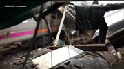 Με διπλάσια ταχύτητα από την επιτρεπόμενη κινούνταν το τρένο που προσέκρουσε στο Νιου Τζέρσεϊ