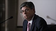 US Treasury Sec