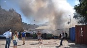Χίος: Επεισόδια στον χώρο φιλοξενίας προσφύγων στη Σούδα